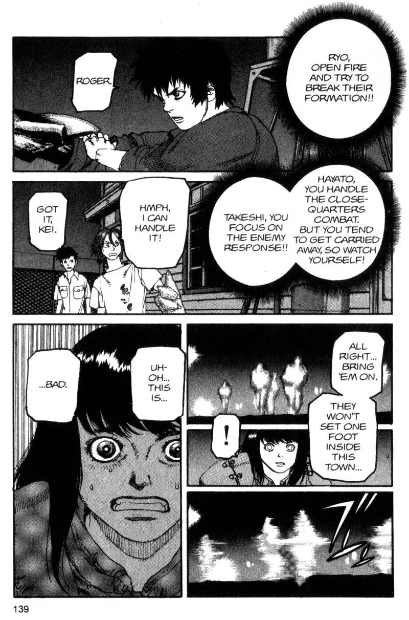 Project Arms Chapter 94 5
